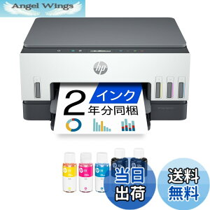 �y���������zHP �v�����^�[ HP Smart Tank�i��ʃ��f���j �F�F�O���[�A�T�C�Y�F��