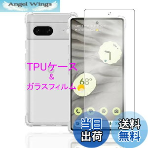 �y���������zWekrsu�p�� �g�ѓd�b�A�N�Z�T���P�[�X SRUTM1 �F�F���� (Transparent)�A�T�C�Y�FGoogle Pixel 7a �P�[�X �t�B�����t��