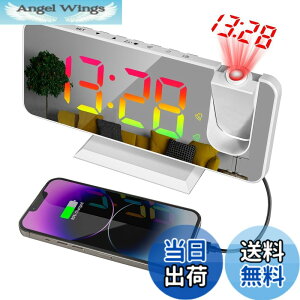 led時計」の人気商品一覧・価格比較 - 価格.com