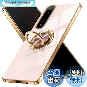 �y���������zXperia 1 V �P�[�X �����O�t�� Sony �G�N�X�y���A1V / SO-51D / SOG10 �p �J�o�[ Uovon �X�}�z�P�[�X �X�^���h�@�\ ���� �ԍڃz���_�[ �Ή� �g�уJ�o�[ �y�� �X�g���b�v���t�� ������� �F�F