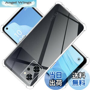 �y���������zscreenprotector �K���X�t�B���� nrngngfnhftyjgjhgjhgrgw �w��h�~ �����K���X �����Y�ی�t�B���� �F�F�N���A�A�T�C�Y�FOPPO Reno9 A