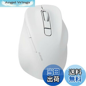 �y���������z�G���R�� �}�E�X ���C�����X�}�E�X EX-G Bluetooth �É� L�T�C�Y 5�{�^�� �}���`�y�A�����O �uAskDoctors�]���T�[�r�X�v�F�� �R�� �u���b�N M-XGL30BBSKBK �F�F�z���C�g�A�T�C�Y�FXL