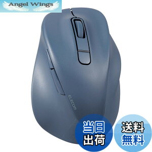 �y���������z�G���R�� �}�E�X ���C�����X�}�E�X EX-G Bluetooth �É� L�T�C�Y 5�{�^�� �}���`�y�A�����O �uAskDoctors�]���T�[�r�X�v�F�� �R�� �u���b�N M-XGL30BBSKBK �F�F�u���[�A�T�C�Y�FXL