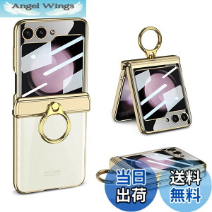 �y���������zGalaxy Z Flip5 �N���A �P�[�X �q���W�ی� Samsung �M�����N�V�[Z �t���b�v5 �p �J�o�[ �����O�t�� �X�^���h�@�\ Uovon �X�}�z�P�[�X �w�ʂɕی�t�B�����t�� �X�g���b�v���t�� ���b�L 