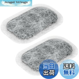 【送料無料】フィルター サイズ：2個