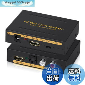 �y���������z�y����Łzavedio links 4K HDMI ���������� HDMI�f�W�^���I�[�f�B�I������ �F�F�u���b�N�A�T�C�Y�FSmall