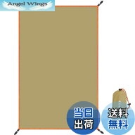 【送料無料】テントシート 防水 グランドシート レジャーシート 色：カーキ、サイズ：145x210cm