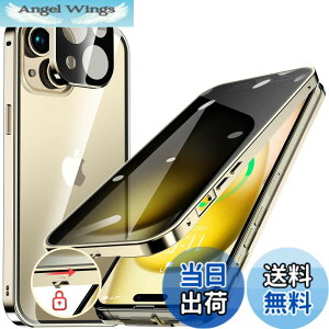 �y���������ziPhone 12/13/14 �V���[�Y �P�[�X iPhone SE3 SE2 8 7 �P�[�X �`�����h�~ ���b�N�t�� �F�F�S�[���h�A�T�C�Y�FiPhone 15