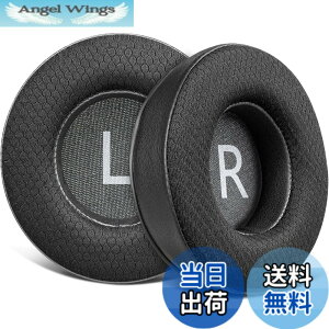 �y���������zSOULWIT 90mm �C���[�p�b�h ��p�W�F�� For JBL Synchros E50 E50BT S500 S700 Wireless �w�b�h�Z�b�g �p ���� �C���[�N�b�V���� �m�C�Y�A�C�\���[�V�����t�H�[�� �p�b�h �⊴ ������ �F�F���b�V