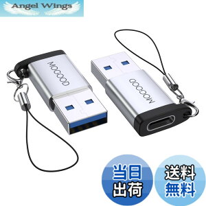 �y���������zApple MagSafe�r���v�ɓK����USB C�}�U�[�A�_�v�^����USB A�I�X�A�_�v�^C�^�[�d��R�l�N�^7/8����USB�Ǌ|���v���OC�^�[�d��P�[�u���d���ϊ���́AiPhone 14 Plus Pro iWatch AirPods CarPlay�ƌ�