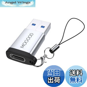 �y���������zApple MagSafe�r���v�ɓK����USB C�}�U�[�A�_�v�^����USB A�I�X�A�_�v�^C�^�[�d��R�l�N�^7/8����USB�Ǌ|���v���OC�^�[�d��P�[�u���d���ϊ���́AiPhone 14 Plus Pro iWatch AirPods CarPlay�ƌ�