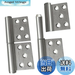 �y���������z��z���X ���� ������ �X�e�����X���̃q���W 360�x��] �����������ł��钚�Ԃł� �h�A�ƃh�A�t���[���̎�y�ȕ������\ 2�� �F�F��F or �D�F�A�T�C�Y�F5 inch����2.7mm2����