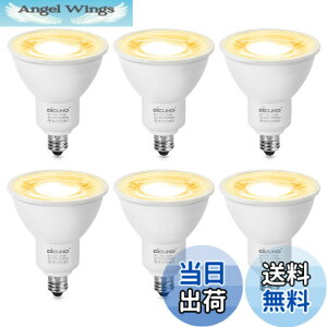 �y���������zDiCUNO LED�d�� E11���� �X�|�b�g���C�g 7W 75W�`�n���Q���d������ 800lm LED�X�|�b�g���C�g �L�p ���P�x �ȃG�l AC100V �������Ή� PSE�F�؍ς� �F�F�d���F�A�T�C�Y�F�z���C�g-6��