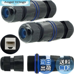 �y���������z�h��LAN�R�l�N�^2 �ACTRICALVER �h��RJ45�J�v���[ CAT.6E/CAT.6/CAT.5E/CAT.5 �p�A���OLAN�P�[�u���R�l�N�^ �A�C�[�T�l�b�g�J�v���[ �Alan�P�[�u�� �����R�l�N�^ �F�F�V�[���h�Ȃ�/�J�o�[��
