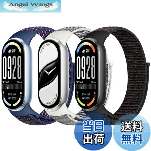 �y���������z[Acortjl] �i�C�������v�o���h Xiaomi Smart Band 10/9/8 �ƌ݊������� ���� �����Y �\�t�g ���߉\ �ʋC�� �X�|�[�c �\�����[�v ���v�X�g���b�v �����p���X�g�o���h Xiaomi Mi Band 10/9/8 �p 