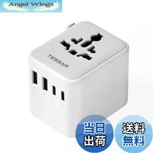 �y���������z�C�O �ϊ��v���O �S���E�Ή� �C�O���s TESSAN �C�O�R���Z���g