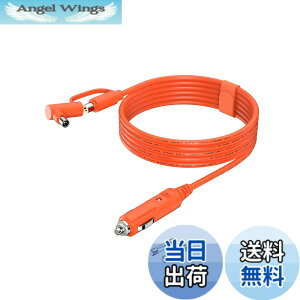 �y���������z12V�V�K�[�\�P�b�g�|�[�^�u���d���p�[�d�P�[�u�� �F�F�J�[�`���[�W���[(DC7909/8020�j�A�T�C�Y�F�J�[�`���[�W���[(DC7909/8020�j