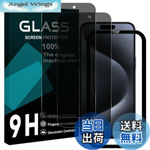 �y���������zglass �T�C�Y�F�Ή� iphone15 pro max �`�����h�~