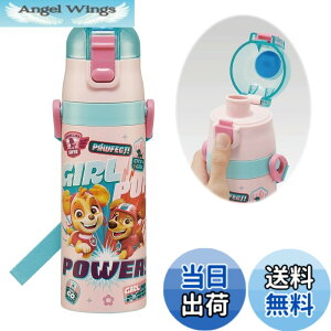 �y���������z�X�P�[�^�[(Skater) ���� �q���p ������ 470ml �p�E�E�p�g���[�� GIRL PUP ���̎q �ۗ��p �X�e�����X �y�ʃ^�C�v waterbottle �X�|�[�c�{�g�� �L�b�Y ���ǂ� ���r SDC4-A �F�F470ml�s���N�A