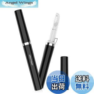 �y���������z[2�{�̏�����] �q�[�g�J�b�^�[ vio �����y2024�V�o�� USB�[�d���z�_�u���R�[���ی� �A���_�[�w�A�J�b�^�[ ���� V���C���q�[�g�J�b�^�[ 3�b���M �d�� �����p �A���_�[�w�A�[ ���� 90