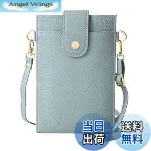 �y���������z[Four leaf] �y�X�}�z ���K �J�[�h������z �X�}�z�|�[�` ���f�B�[�X �΂߂��� �g�� �X�}�z �V�����_�[ �o�b�O �c�^ �y�� ���U�[ �����z ���K���� ��̌^ �|�V�F�b�g �T�R�b�V�� �F