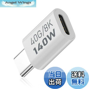 �y���������zDuttek 40Gbps USB-C �����A�_�v�^�APD140W USB Type-C �����A�_�v�^, USB �^�C�v C���X�I�X �R�l�N�^�[�A�_�v�^�[�A�����[�d�Ή��A8k@60hz�𑜓x�AThunderbolt 3�Ή��A�m�[�g�p�\�R���A�R���s��