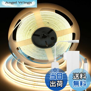 �y���������ziNextStation led �e�[�v���C�g �e�[�v�Ɩ� �����x 320 LEDs/m ���d�d�� �����\ �J�b�g�\ ���ʃe�[�v�ݒu ��8mm ����p cob �e�[�v���C�g �F�F�d���F�A�T�C�Y�F10M�e�[�v���C�g���A�^