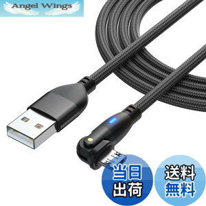 �y���������zYFFSFDC Micro USB �P�[�u�� �F�F�u���b�N�A�T�C�Y�F2m