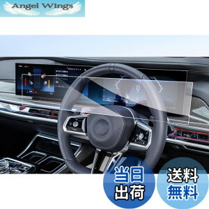 �y9��1���[9��15���܂�100�~�I�t�z�y���������z�yGAFAT�zb**M*w X3/XM/M2�N�[�y/7�V���[�Y/iX/i5 14.9�C���`�i�r+12.3�C���`���[�^�[ R5~ M2�N�[�y �i�r �ی�t�B���� �t�����[�^�[ b �F�F14.9�C���`�i�r+12.