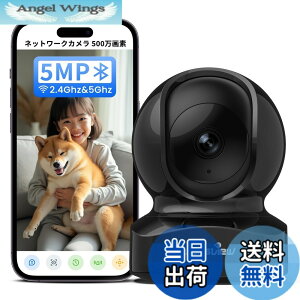 �y���������zWansview �F�F5MP���E�펞�^��A�T�C�Y�FA.�����J����