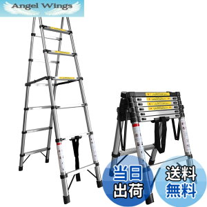 �y���������zDayPlus�L�k�͂������p�r�� �L�k��q���S���b�N�t�� �ω׏d150kg �����^�т₷�� �܂��� �L�k�A���~�͂����������O ���� �q�� �|�� ��� �c �F�F�A���~�A�T�C�Y�F2m+2m(6�i+6�i)