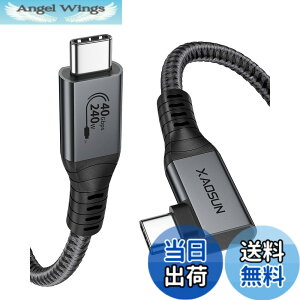 �y���������zL���^ USB4 �P�[�u�� 240W XAOSUN Thunderbolt 4�Ή� Thunderbolt 3��USB 3.2���ʌ݊� USB-IF�F�؎擾 40Gbps�f�[�^�]�� 240W 48V/5A���}���[�d USB4.0 8K@60Hz�f���o�� PD3.1�Ή� MacBook Pro/iPad Pro/Xperia�Ȃ�Type