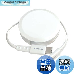�y���������z�I�E���e�b�N �Ј�������莮 USB Type-C to C�P�[�u�� 90cm PD60W �f�[�^�ʐM�Ή� ���x�Z���T�[���� katamaki ������� Type-C�P�[�u�� iPhone 17 �V���[�Y / 16 �V���[�Y /15 �V���[�Y/�X�}�[�g