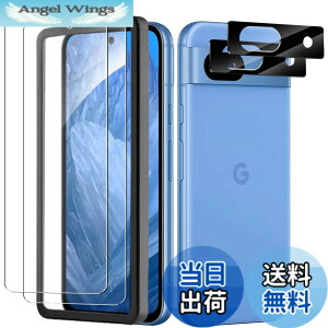 �y���������zKakuki For Google Pixel 8A �K���X�t�B����*2�� + �J�����t�B����*2�� �s�N�Z��8a �ی�t�B���� ���Ɏq�f�ސ� �w��F�ؑΉ� �ϏՌ� �t���ی�t�B���� �w��h�~ �C�A�[�� �����z�� �\��t