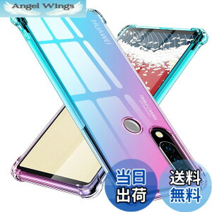 �y���������zTMUJWS Huawei P30 lite �P�[�X �V���R�� �N���A �O���f�[�V���� �\�t�g�P�[�X ���^ �y�� �t�@�[�E�F�Cp30 lite �P�[�X �ϏՌ� �����Y�ی� �S�ʕی� tpu �l����C�Փ˖h�~ �C�菝�h�~ �X�g