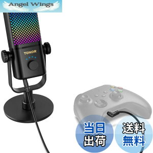 �y���������zTONOR Xbox�݊��}�C�N���t�H�� RGB�R���f���T�[�}�C�N ���}�C�N �P��w���� �Q�[�~���O�}�C�N 30���Ԃ̃o�b�e���[���� ��m�C�Y ���A���^�C�����j�^�����O �Q�C���R���g���[�� 