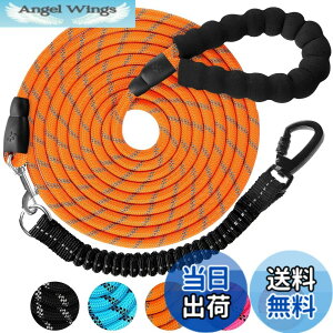 �y���������zDANOFY ���p���[�h - ������v�Ȋۃ��[�v 3m-30m ������^������ ���� �y�� �X�|���W�n���h���t�� �L�k �U�� �P���p ���S�y�� �Ռ��z�� �F�F�I�����W�A�T�C�Y�F30m�i����8mm�j