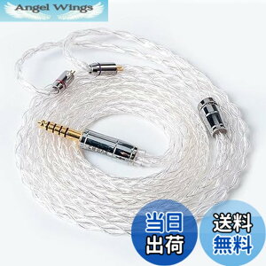 �y���������z�yKBEAR ST18�zmmcx 4.4mm���P�[�u�� 5N 16�c���_�f���⃁�b�L�P�[�u�� 4.4mm�C���z���A�b�v�O���[�h�P�[�u�� �C���t�H�������P�[�u��SE846/SE535/SE215/SE315/SE425/SE215-PRO ���ɑΉ��immcx4.4mm�E