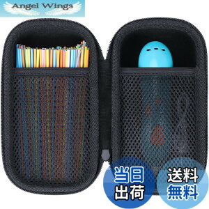 �y���������zLebakort ���[�P�[�X 3Doodler Start+ Essentials/Start Essentials 3D�v�����g�y���Z�b�g�Ή� �F�F�D�F+�� �P�[�X�A�T�C�Y�F3D Start +