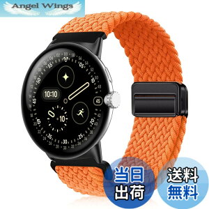 �y���������z[YealRed] �o���h For Google Pixel Watch 4/3/2/1 41mm �p �����p�X�g���b�v �e���i�C������ �ւ��x���g �ґg�X�g���b�v ���C�o�b�N�� �����x���g �}�O�l�b�g ���� �o���h �j�����p �O�[�O��