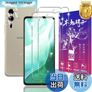 �y���������z�y2���Z�b�g �K�C�h�g�t���z �K���X�t�B���� �ی�t�B���� (2��) �y���{���f�ވ��Ɏq���z �t�B���� �����K���X�t�B���� �S�ʋz�� �����ߗ��A�d�x9H�A��U�h�~�A�C�A�[���yFAMROLL