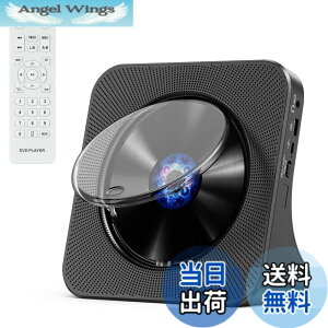 �y���������zGueray CD�v���[���[ Bluetooth��M/���M �X�s�[�J�[���� KC-906 �F�F�u���b�N
