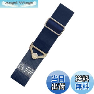 �y���������zLofthestar �X�[�c�P�[�X�x���g �L�����[�P�[�X �o�b�O�Ƃ߂�x���g �X�[�c�P�[�X�Ƀo�b�O���Œ� ���s �֗��O�b�Y �������ߋ� ���e���x���g �F�F�l�C�r�[�A�T�C�Y�FM(70-160CM)