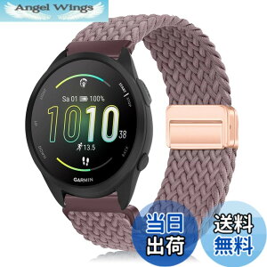 �y���������z[YealRed] �o���h 20mm For Garmin Approach J1 /Forerunner 570 42mm/Vvoactive 6 / 5 �����p�X�g���b�v �e���i�C������ �ւ��x���g �ґg�X�g���b�v ���C�o�b�N�� �����x���g �}�O�l�b�g�o���h �R��