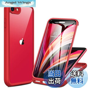 �y���������zMiracase iPhone SE/13/14/15/16/17 �P�[�X 9H�����K���X �X�}�z�P�[�X �F�F���b�h�A�T�C�Y�FiPhoneSE 4.7�g