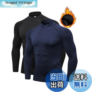 �y���������z[LANBAOSI] �C���i�[�V���c �����Y �R���v���b�V�����E�F�A �g�b�v�X [�h���ۉ� �z������] �n�C�l�b�N U�l�b�N �A���_�[�V���c ���� �g���[�j���O �X�|�[�c �T�C�N���W���[�W �A�E