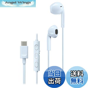 �y���������zJVC�P���E�b�h HA-FR�iType-C�j�V���[�Y �F�FA:�u���[�A�T�C�Y�F�P�i
