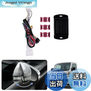 �y���������zJiooy �n�C�G�[�X200�n �h�A�~���[�i�[ �L�b�g �F�F�V���o�[�A�T�C�Y�F�n�C�[�b�g�g���b�NS500P/S510P