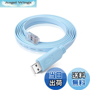 �y���������z[LUYING] USB RJ45 �R���\�[���P�[�u�� ���[�^ �X�C�b�` �t�@�C�A�E�H�[���T�[�o �Ȃǂ̓K�p 1.8m �T�C�Y�F1�� RJ45 �R���\�[���P�[�u��