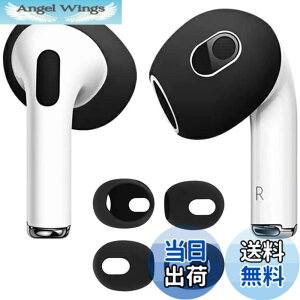 �y���������z�y4����zAMAPC for AirPods 4 �C���[�s�[�X �F�F�u���b�N�A�T�C�Y�FAirPods 4